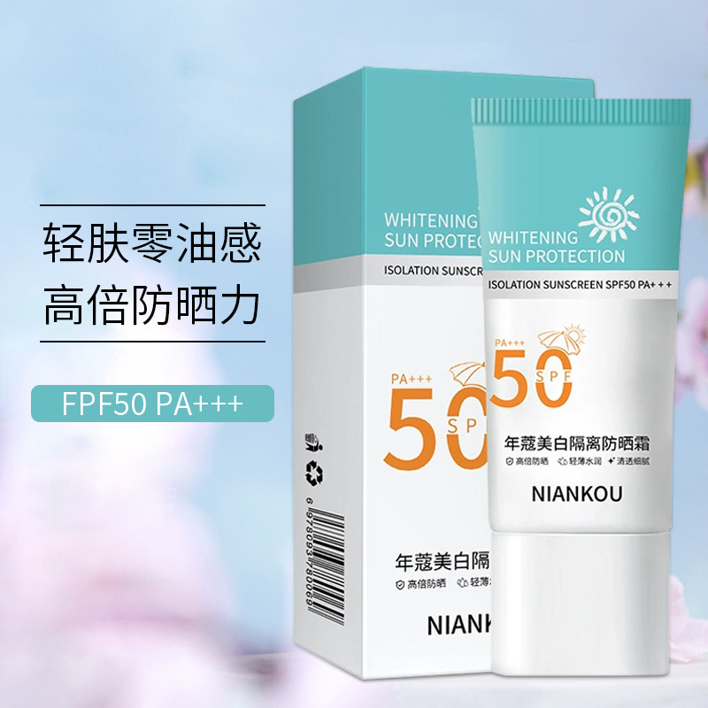 Nianke Whitening Sunscreen Spf50+++ Uv Protection Sunscreen Spray Concealer Isolation Cream Body Sunscreen Lotion
