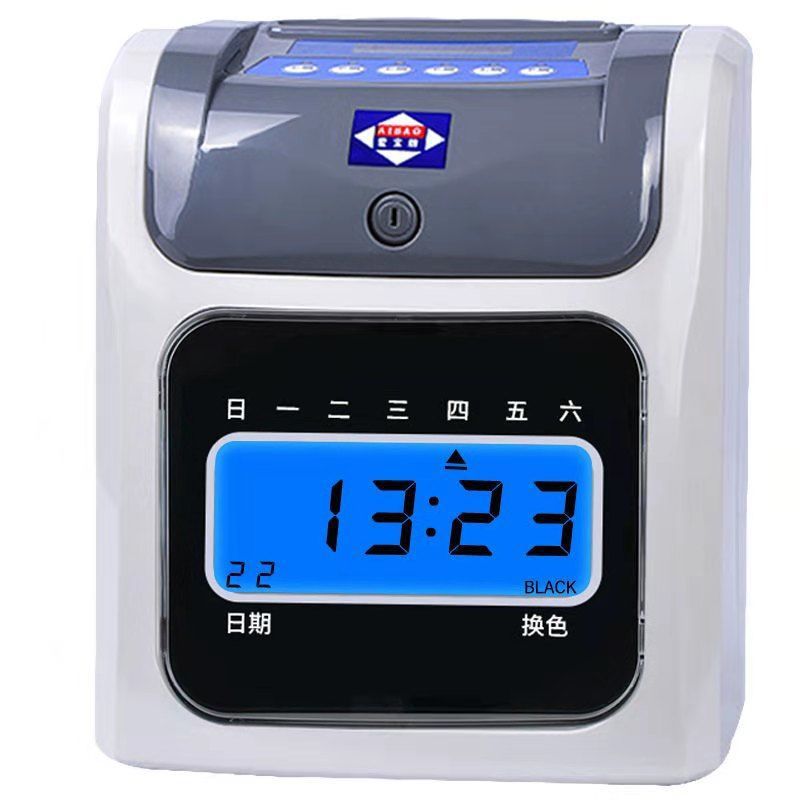 Aibao S-960 clock-in machine employee attendance machine power failure Non-clock-in paper card attendance machine clock-in clock