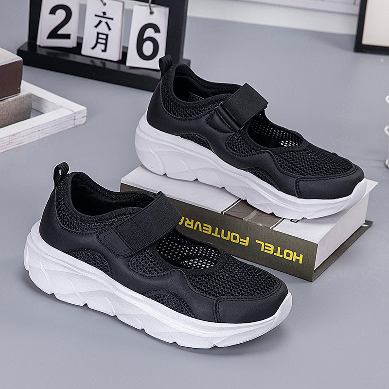 Mother Shoes Women's 2024 Summer New Women's Shoes Breathable Slip-on Hollow Breathable Retro All-match Shoes