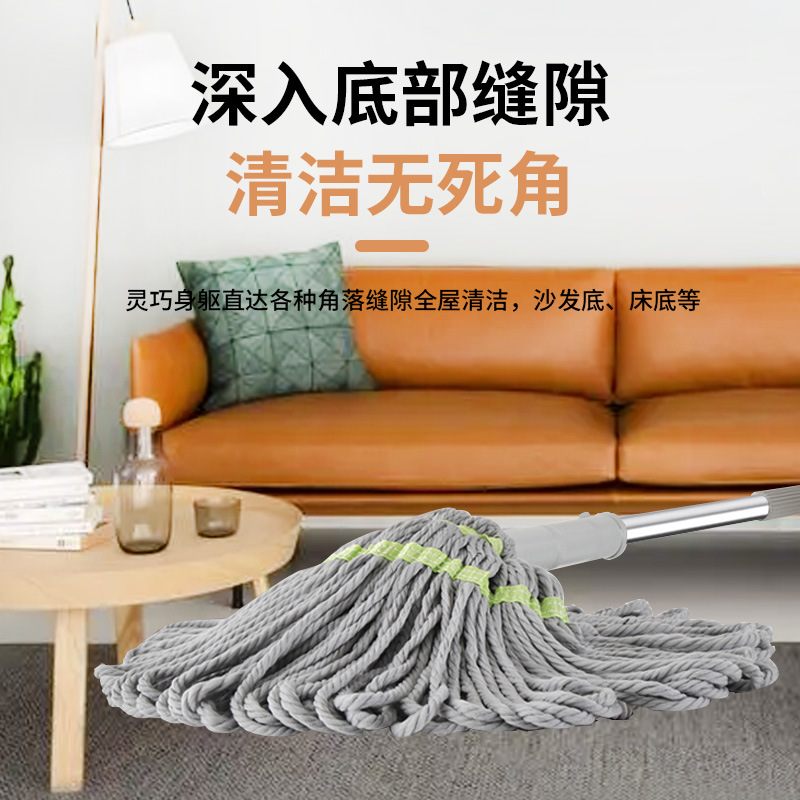 Factory Direct Sales Picasso Twisting Water Mop Hands-Free Lazy Mop Washing Household Water-Absorbing Lazy Person Squeeze Water Mop