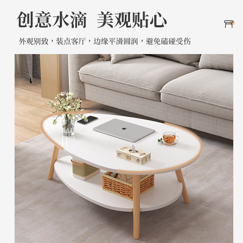 Solid Wood Leg Coffee Table Small Apartment Simple Sofa Side Table Combination Tea Table Small Tea Table Coffee Table Table Living Room Home Small Table