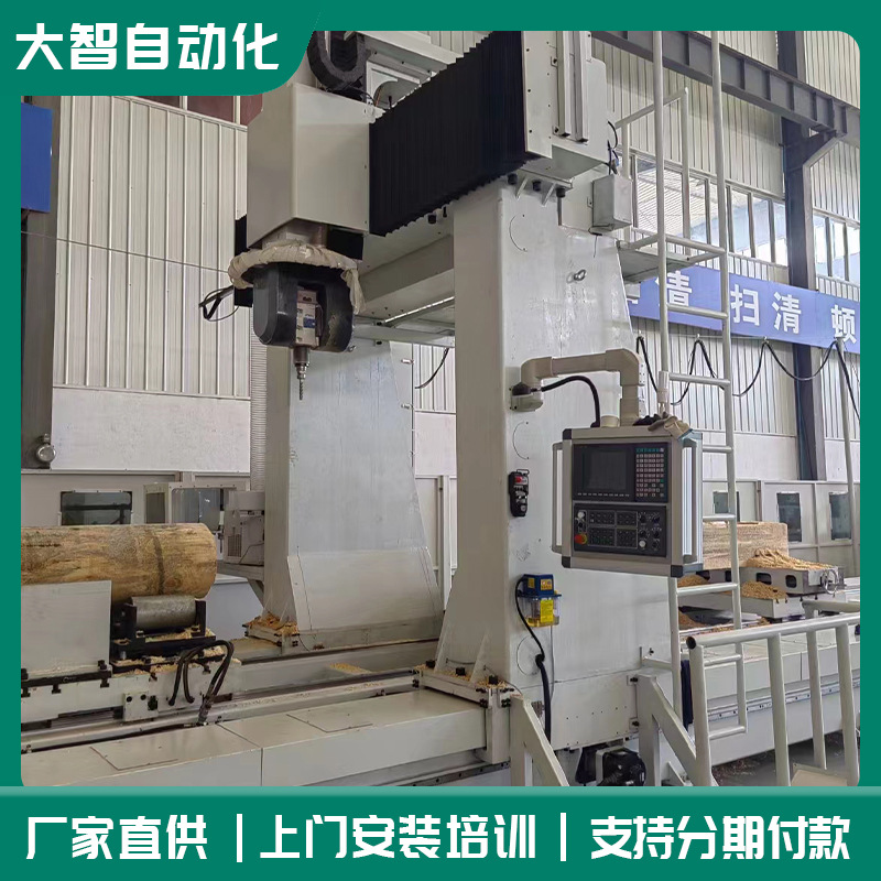 Five-axis machining center non-metallic materials five-axis machining center cnc machining center mold machining center