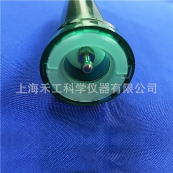 Metering Tube Assembly (20ml Quantitative Tube)