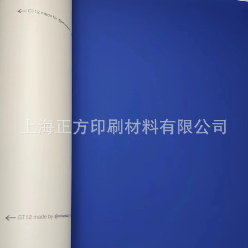 Kangdi Brand GT12 Domestic Printed Iron Rubber Cloth Aluminum Can Rubber Cloth 1.95 Printed Rubber Cloth