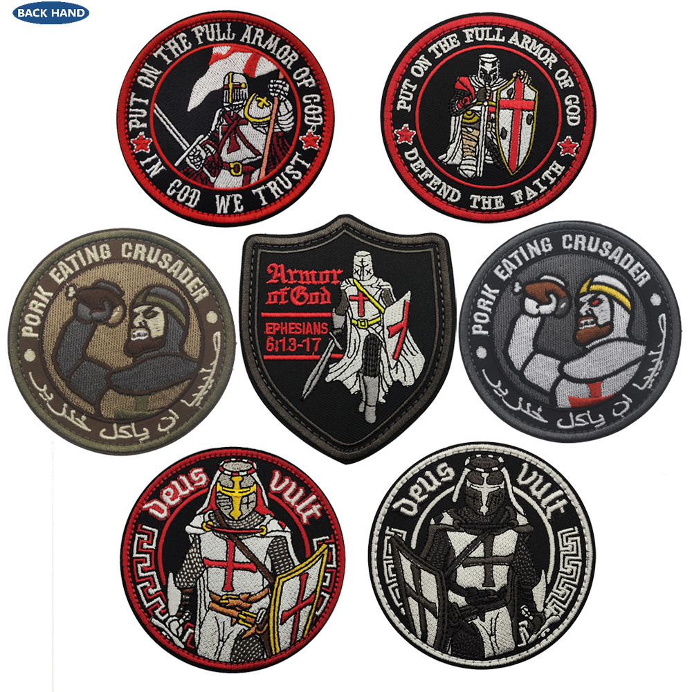 Нашивка DEUS VULT для рыцарей-крестоносцев, вышитая, велкро, в наличии