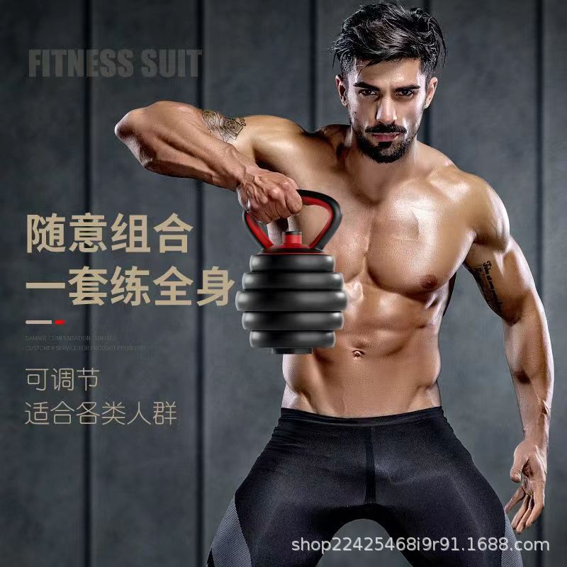 Factory Direct Environmentally Friendly Kettlebell Handle Fitness Home Adjustable Dumbbell Kettlebell Base Push-Up Supports Kettle Lifting