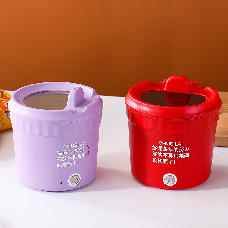 Cross-Border 110V Instant Noodle Cooker in Stock, Integrated Electric Cooker for Student Dormitories, Portable Household Noodle Cooker, Mini Gift Box