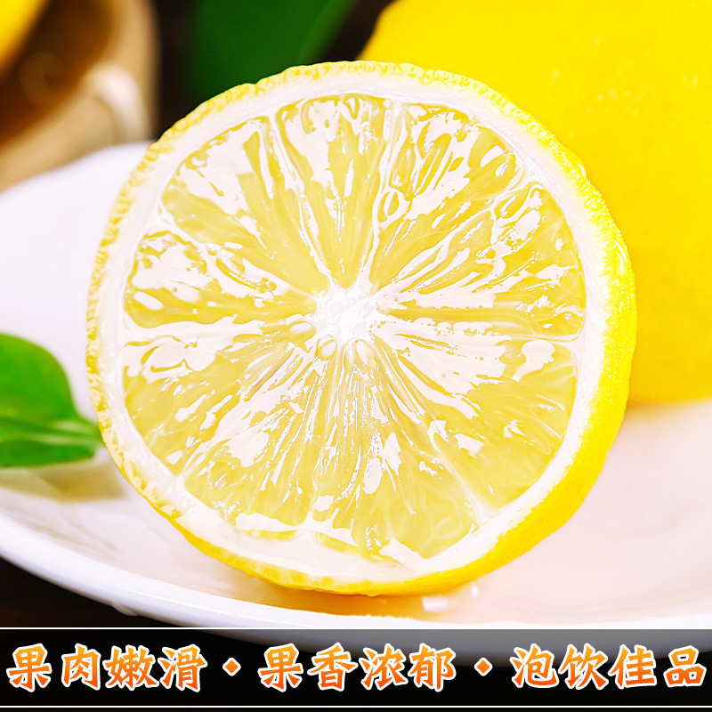 Freshly Picked Seedless Thin-Skinned Premium Perfume Sweet Lemon Green from Anyue, Sichuan, Specifically for Milk Tea Shops