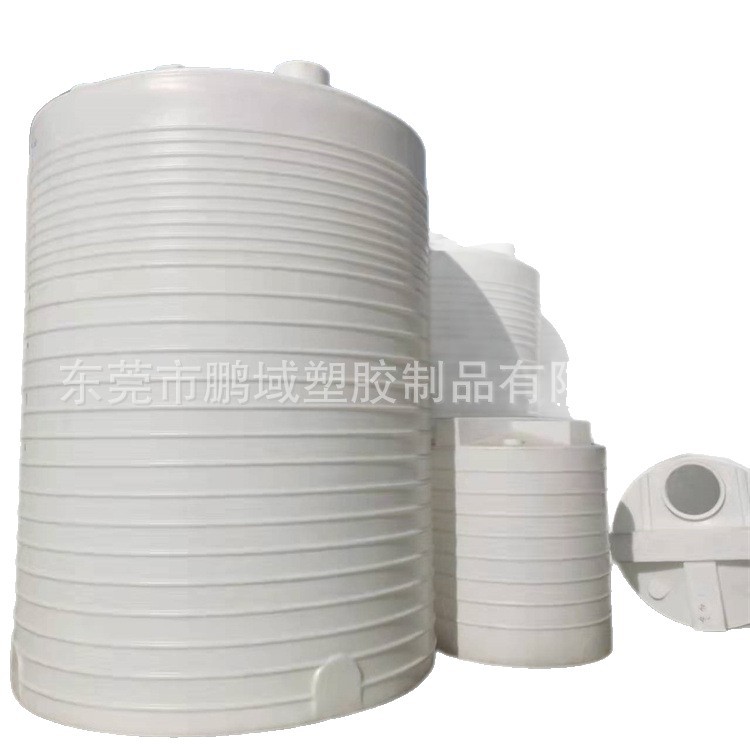 5t 10-Ton Plastic Water Tower Storage Tank Vertical Thickened Round Large Water Barrel Cow Tendon Water Storage Tank Industrial Mixing Drum