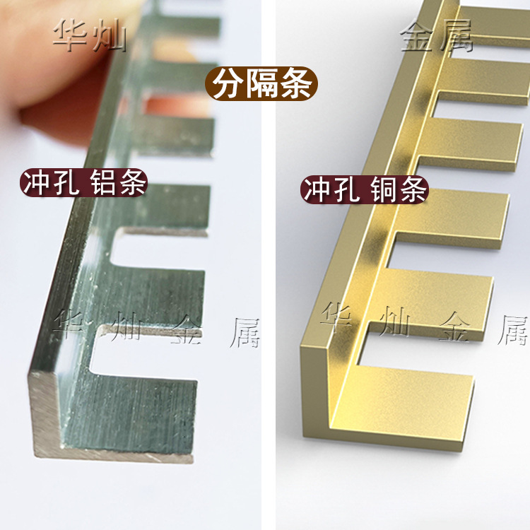 напольный эпоксидный неорганический терраццо алюминиевая полоска зубчатый L-образный разделитель