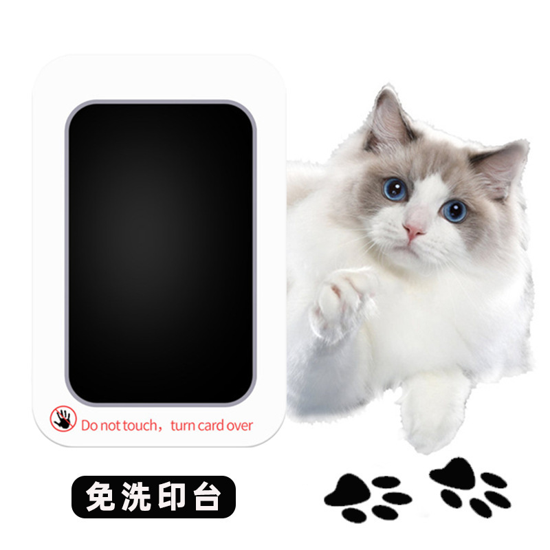 Кросс-бордерный стол для отпечатков рук и ног, сувенир для детей, без мытья