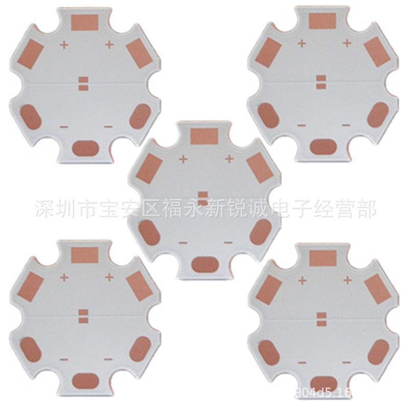 1616 LED copper substrate 2121 XQE XD16 20MM * 1.6 thick E21 lamp beads Y19 Y22 2016