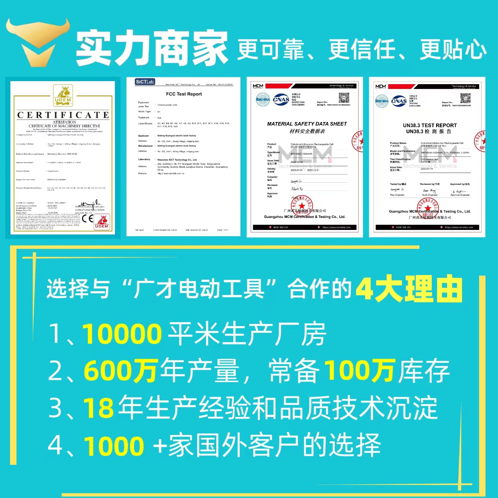 13mm lithium battery brushless hand electric drill high power 5025 brushless motor impact drill cross-border foreign trade electric tools