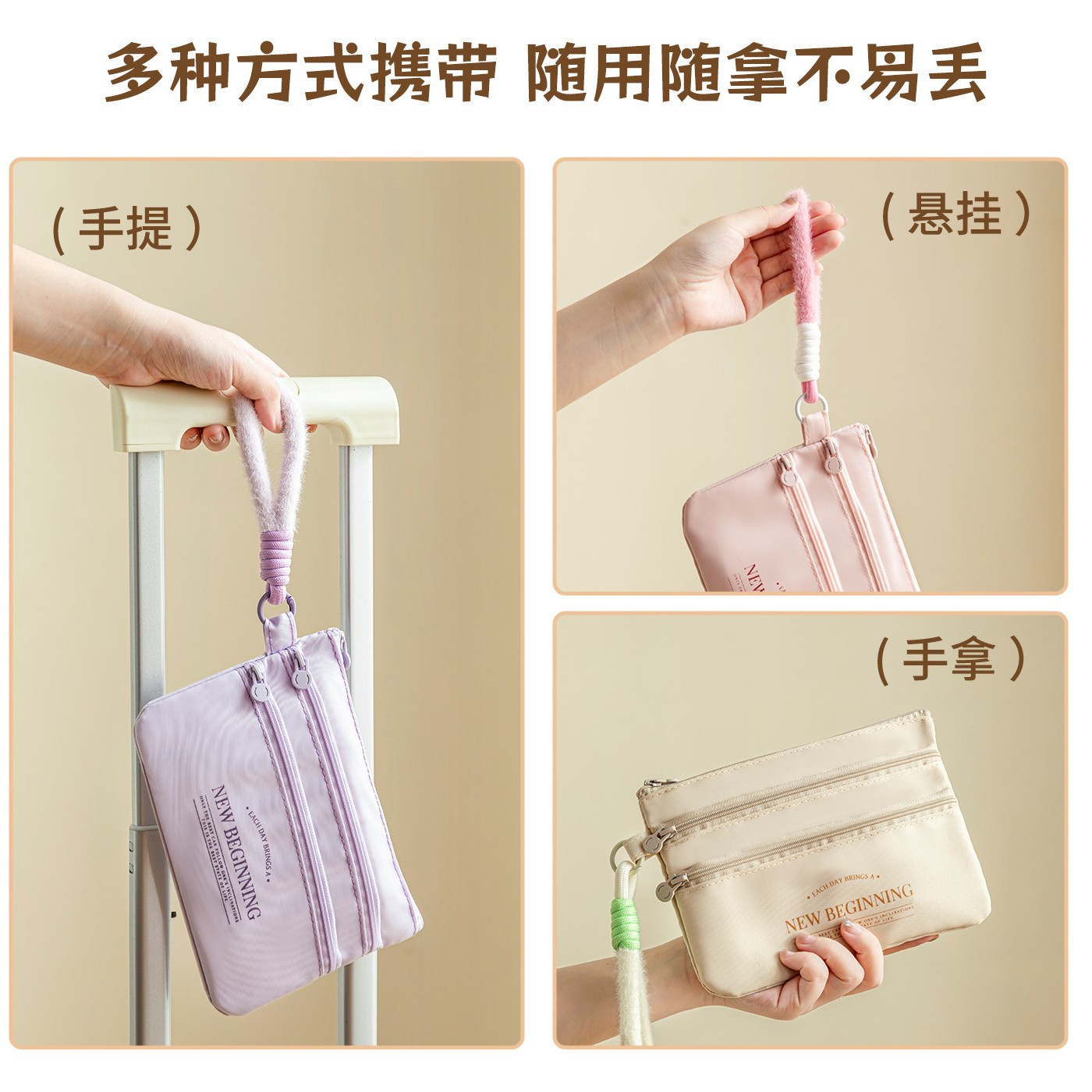 Document Holder for Travel Passport, Ticket Storage, Overseas Id Card, Pass Card Holder, Passport Cover, Easy to Carry