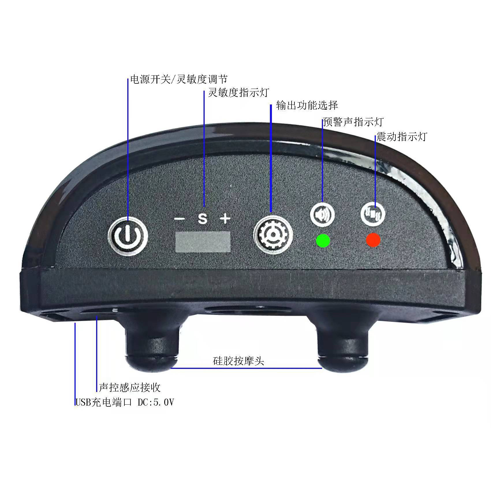 Vibrating dog barking stopper pet intelligent automatic adjustment anti-barking dog trainer rechargeable waterproof cross-border