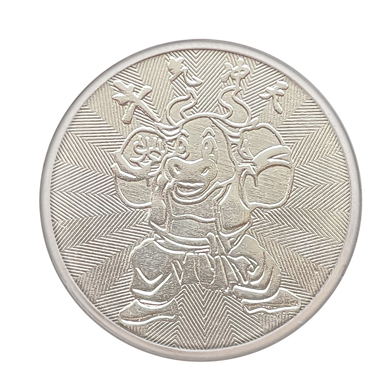 Game Machine coin fixed anti-counterfeiting token learning points coin system reward activity making metal coin machine video game City catch