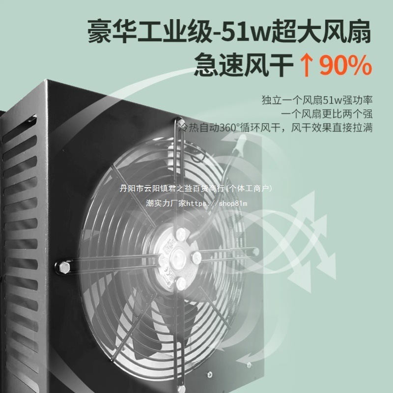 Air-drying Cabinet Air-drying Commercial Cabinet Chicken Goose Duck Cabinet Fresh-keeping Roast Duck Cabinet Drying Goose Drying roast meat Embryonic Cabinet Duck Air-cooling Cabinet Drying