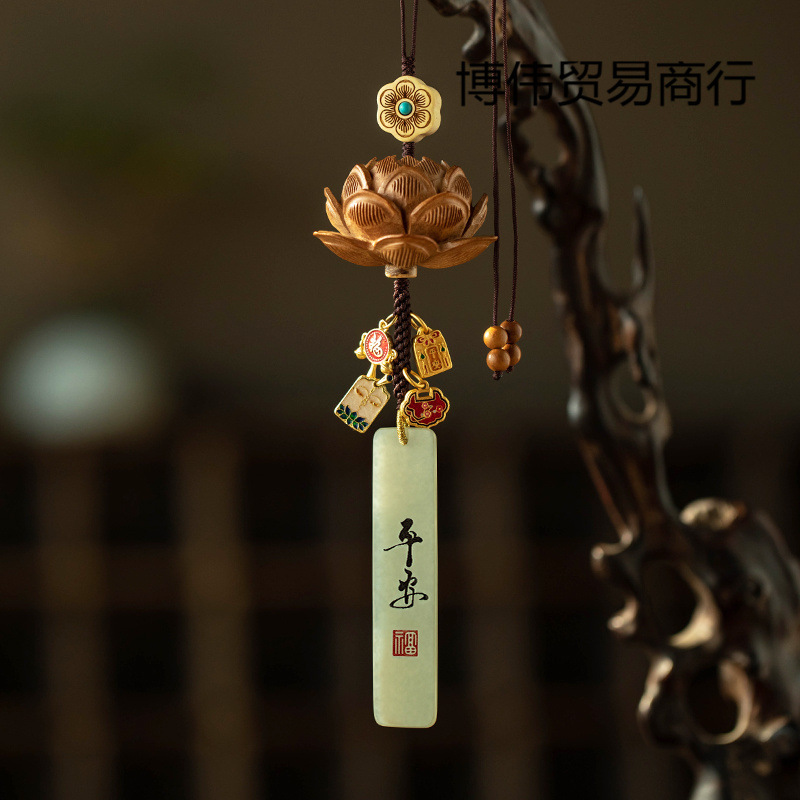 Кулон из нефрита Хэтиань, китайский стиль, высококачественное украшение