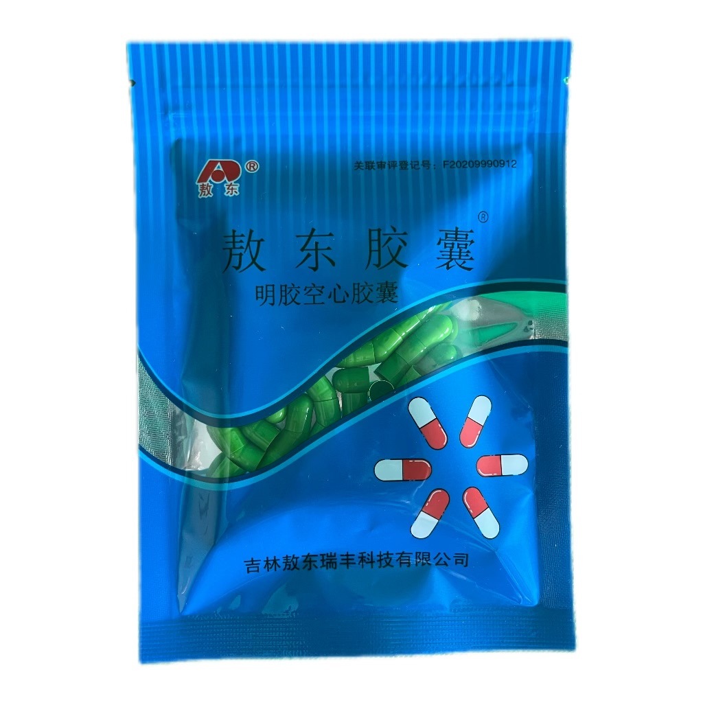 Hollow Capsule No. 0 Green and White Colorfuled Hollow Capsule Shell Gastric Soluble Edible Gelatin Capsule Skin Powder Packaging