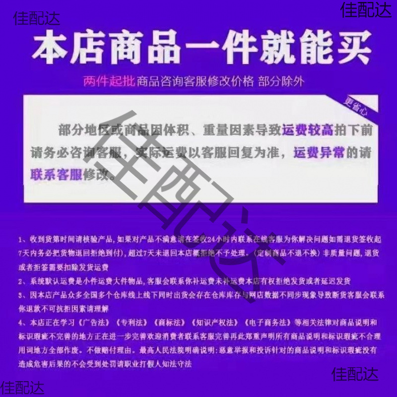 Water Foam Tube Float Plastic Dock 30*100 Buoyancy Float Cage Aquaculture Net Box Floating Ball with Adhesive for Marine Aquaculture