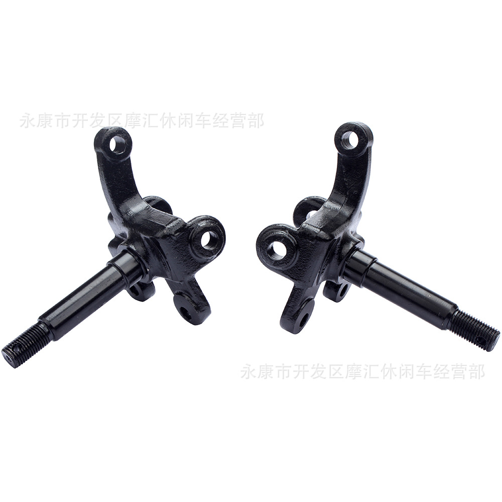 Аксессуары для ATV четырехколесного ATV kart 125CC-250CC рулевая стойка рулевой кулак левый и правый рог 1 пара