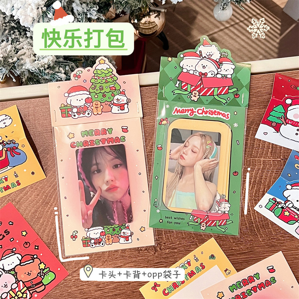 Tengyi joint-name original Christmas special-shaped card head back card packaging bottom card cute cartoon packaging small cardboard wholesale