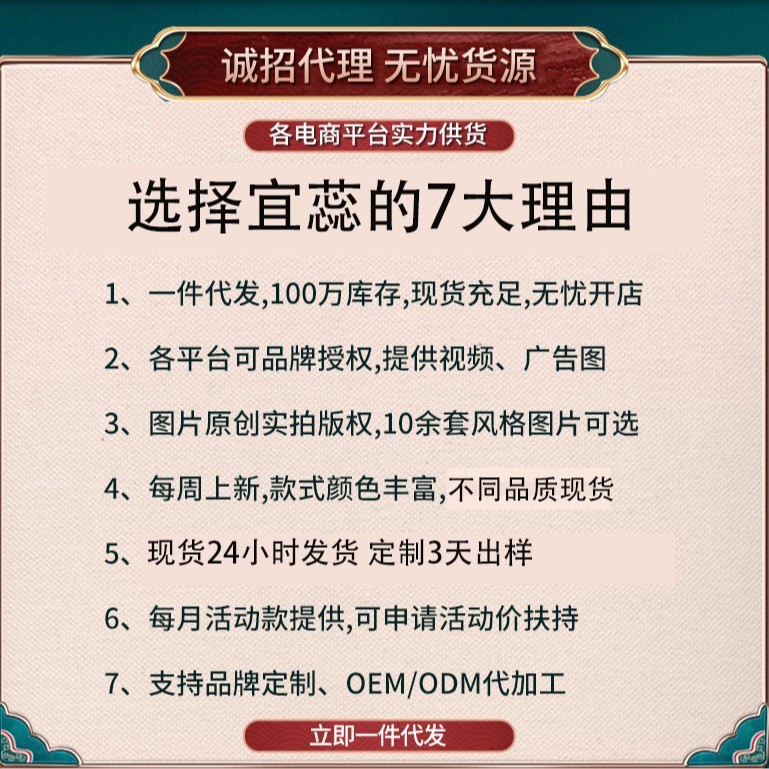 Factory wholesale widened brim stickers shirt coat neckline sweat-absorbing stickers invisible anti-dirty disposable anti-fouling collar stickers