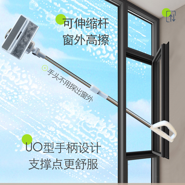 The Fourth Generation Electric Glass Cleaning Robot Rechargeable Telescopic High-Altitude Lazy Vacuum Household Cleaning Glass Cleaning Machine