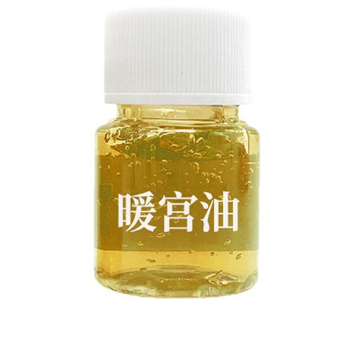Processed and Customized Warm Palace Oil for Women's Care, Motherwort Warm Palace Oil for Women's Massage Essential Oil to Warm the Palace and Dispel Cold