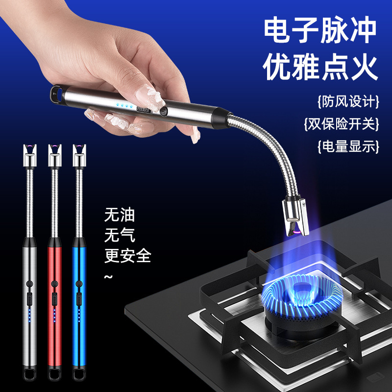 Заводская распродажа, зажигалка с зарядкой Type-C, удлиненная кухонная зажигалка