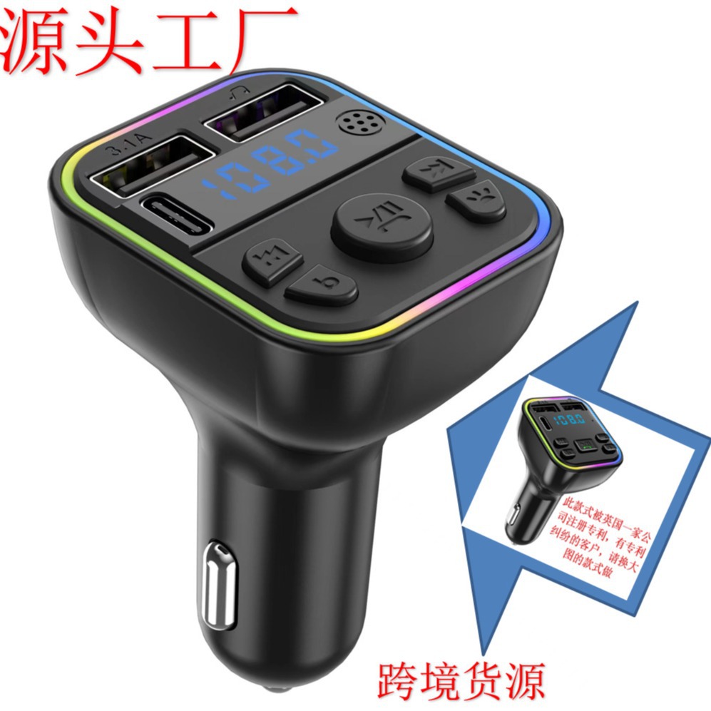 G38 G39X8 Car Bluetooth Hands-Free Cross-Border Car Mp3 Car Fm Plug-In Car Mp3 Aliexpress Hot Model