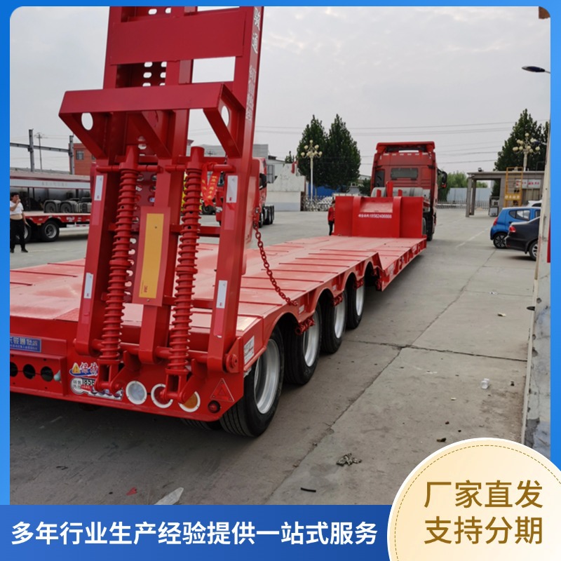 Ultra-Low Deck Semi-Trailer, Low Deck Semi-Trailer, Mechanical Transport Semi-Trailer, Excavator Transport Trailer