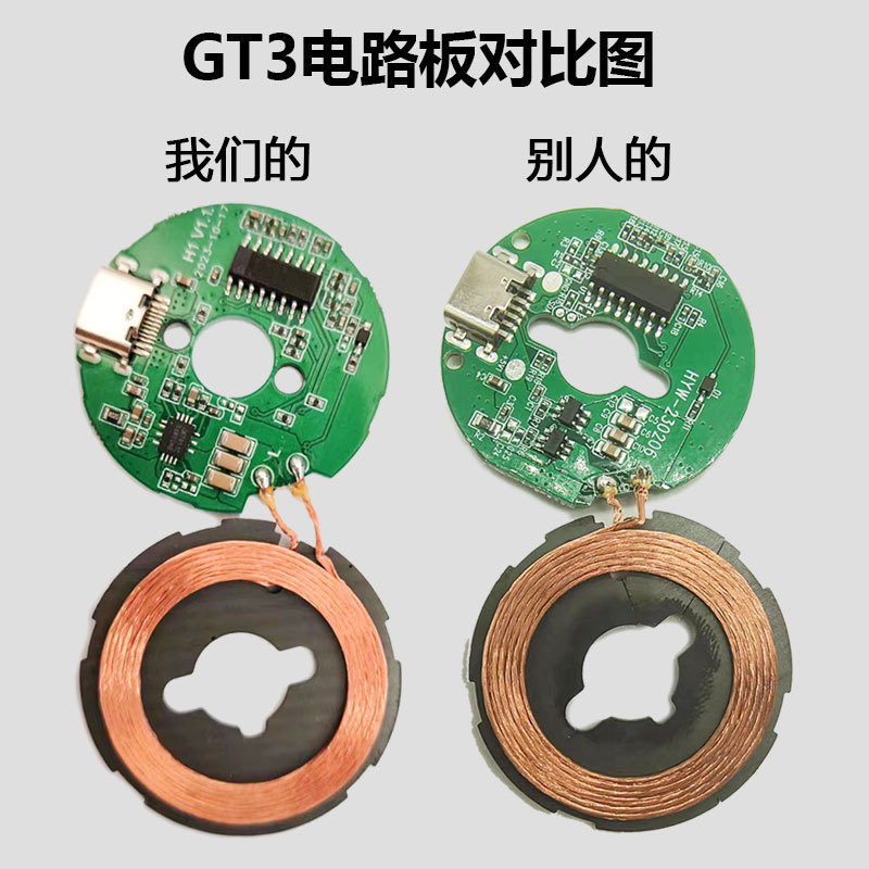 Suitable for Huawei Watch Charger Gt5Pro/Watch Dgt3 Series Watch Charging Base Gt4 Charging Cable