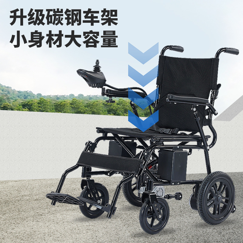 Electric Wheelchair, Electric Car, Lightweight, Foldable, Electric Hand Push Dual-Purpose Wheelchair, Lightweight and Convenient Scooter Wholesale