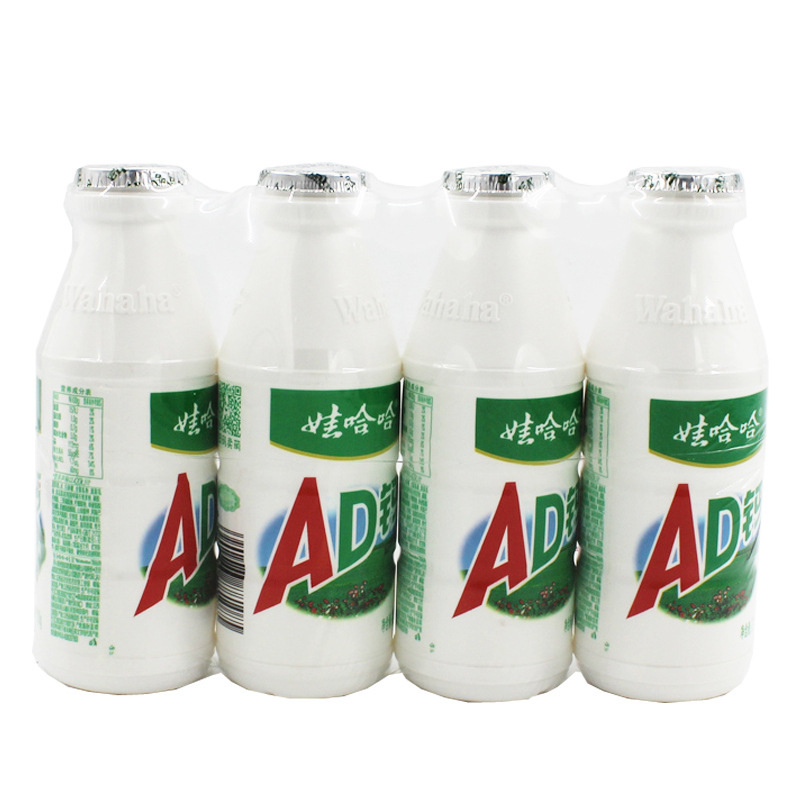Молоко АДК Вахаха 100Г220Г бутылочное напиток оптом лактобактерии освежающий напиток