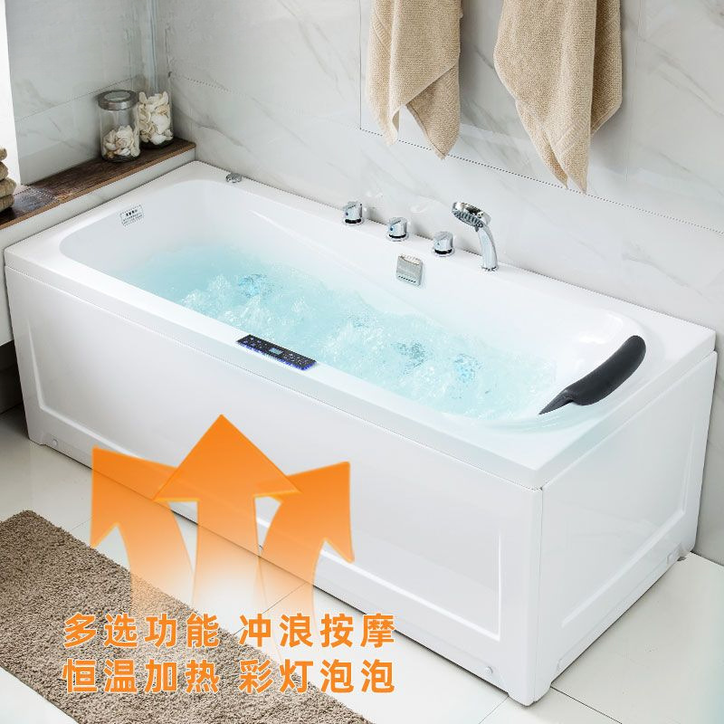 Thickened Freestanding Acrylic Bathtub with Double Skirts, Constant Temperature Heating, Surf Massage Bath, Simple Bathtub, Free Shipping