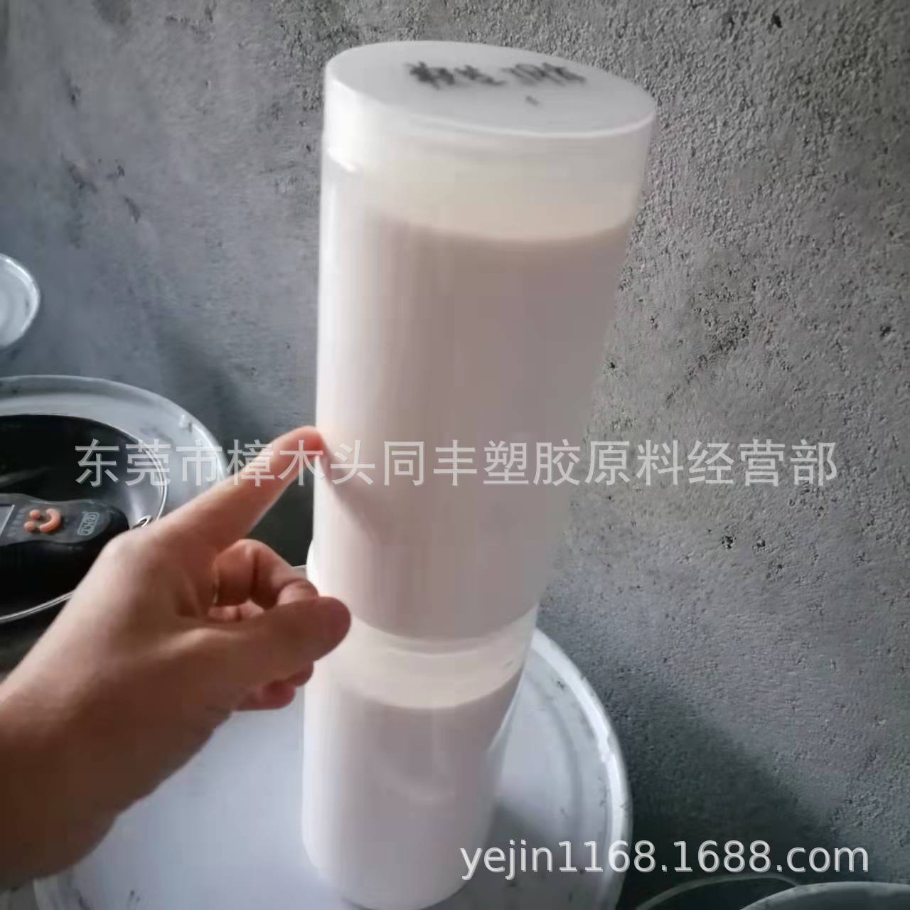 Nitrile Lotion Water-based Rubber Milk White Normal Temperature Curable Forming Nitrile Rubber Milk