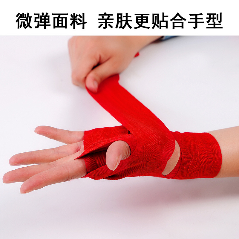 Boxing Bandage Sports Sanda Tie Hand Strap Thai Boxing Fighting Armor Tie Hand Strap Hand Strap 5 m 3 m
