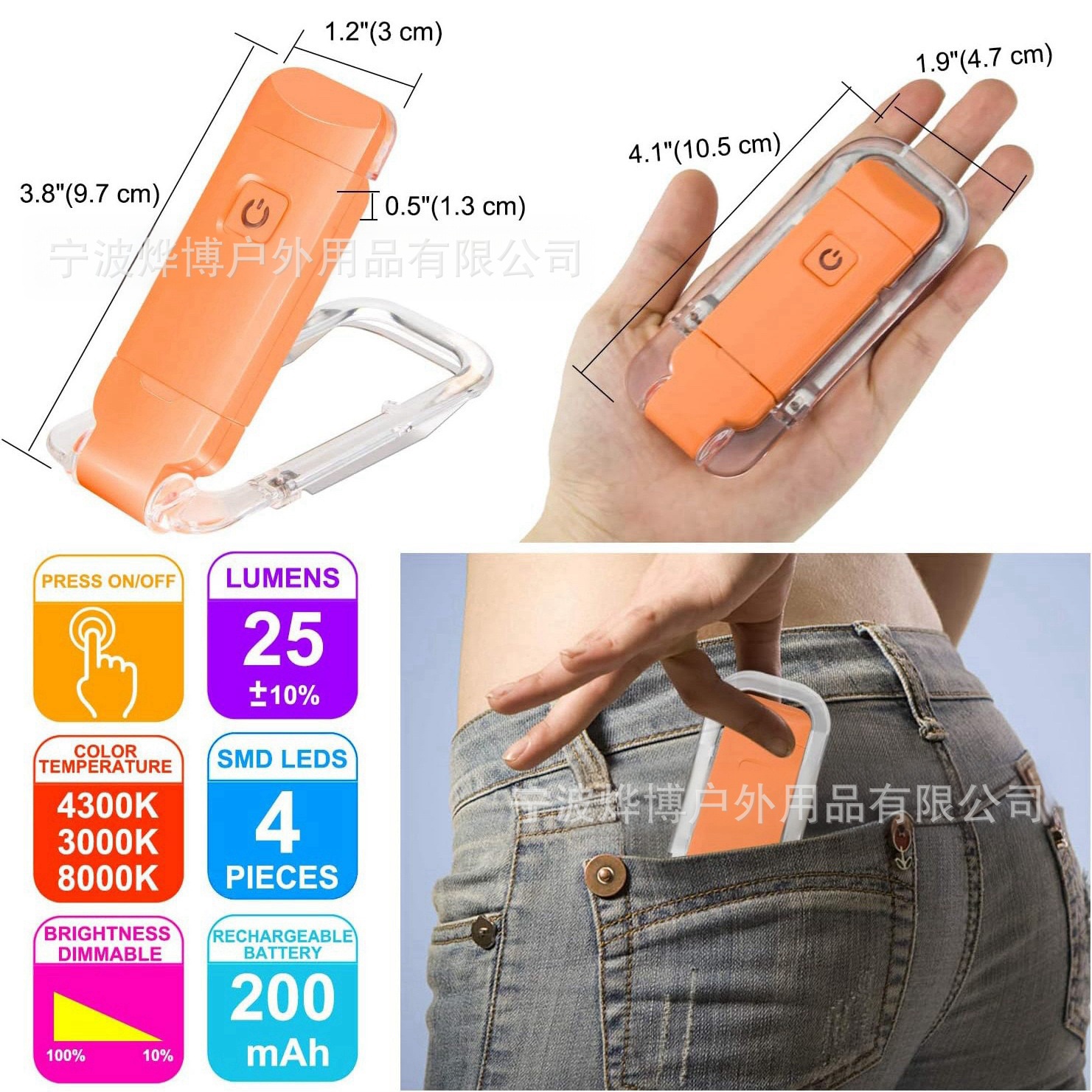 Cross-border Explosions USB Mini Eye Protection Portable Rechargeable Folding Reading Light Student Reading Book Clip Light