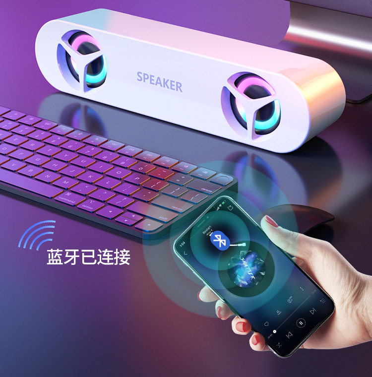 Cross-border Desktop Computer Mobile Phone Bluetooth Audio Laptop Desktop Small Speaker Household Mini Wired Heavy Subwoofer