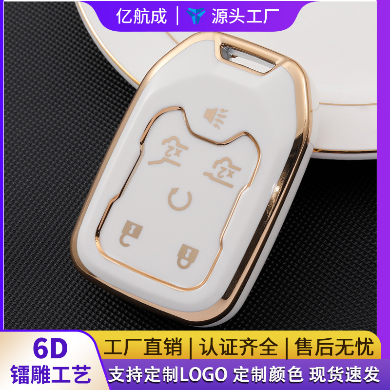 Горячая распродажа, чехол для ключей Chevrolet Kurod Solod, GMC YUKON SIERRA, Пномпень