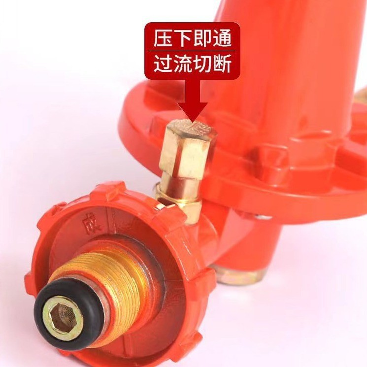 Commercial Non-Adjustable Medium-Pressure Valve Gas Tank Liquefied Gas High-Pressure Valve Strong Fire Gas Stove Explosion-Proof Pressure Reducing Valve