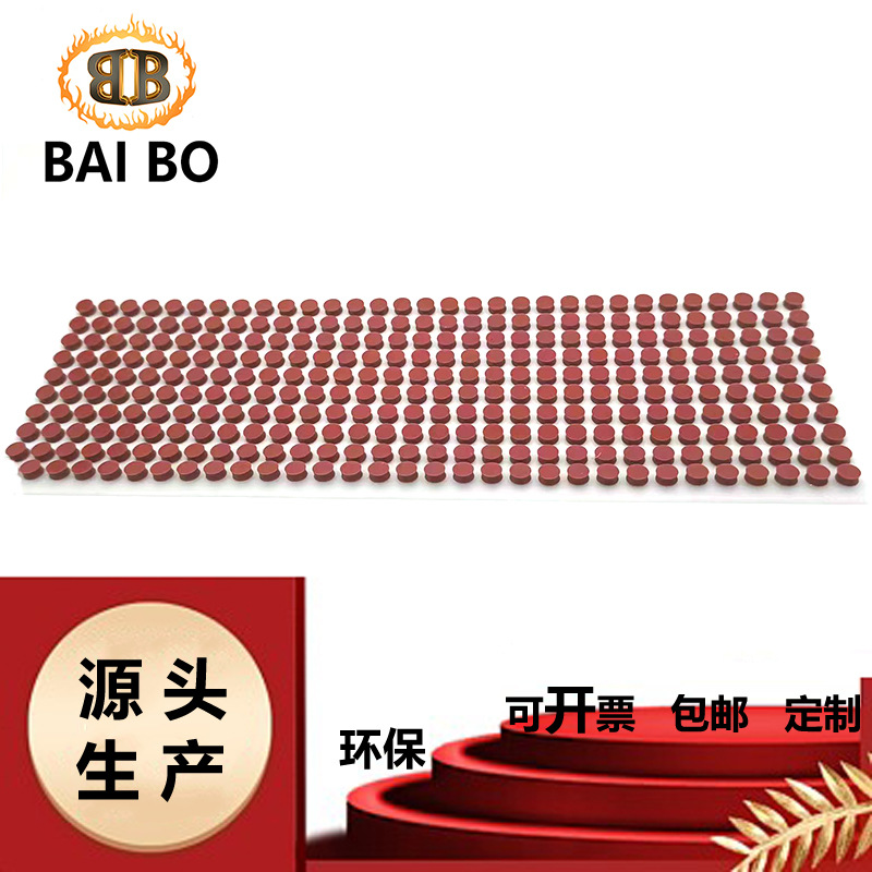 Supply rubber plug cylindrical screw plug non-slip silicone gasket flat cylinder can be backed with rubber plug