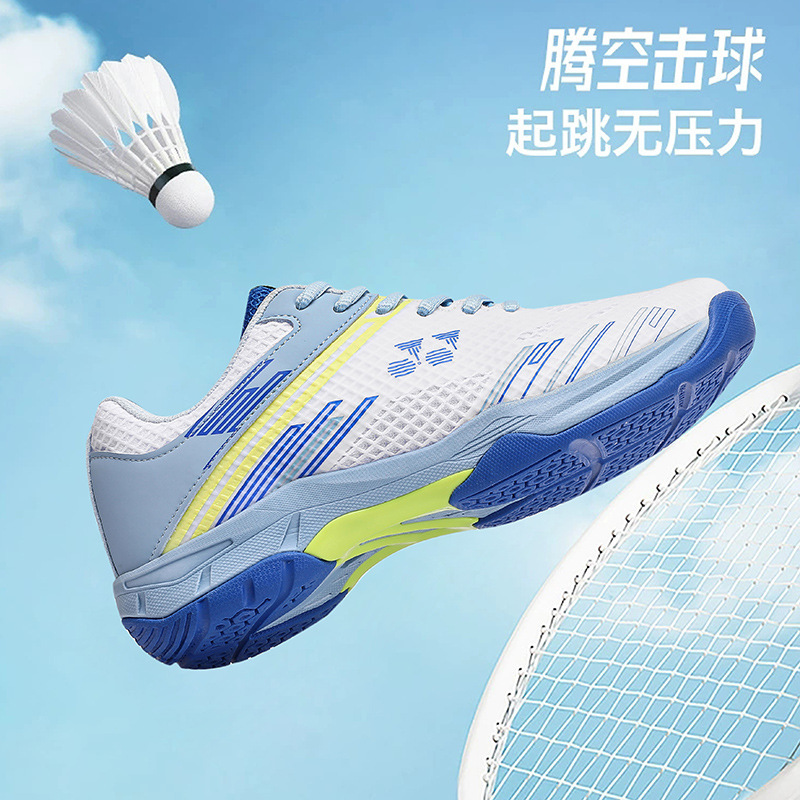 Cross-border source badminton shoes training shoes competition men's and women's shoes couples sneaker men's shoes shock-absorbing lightweight tennis shoes