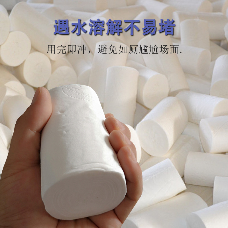 25g special toilet paper for hotel rooms small roll toilet paper solid core roll toilet toilet tissue wholesale