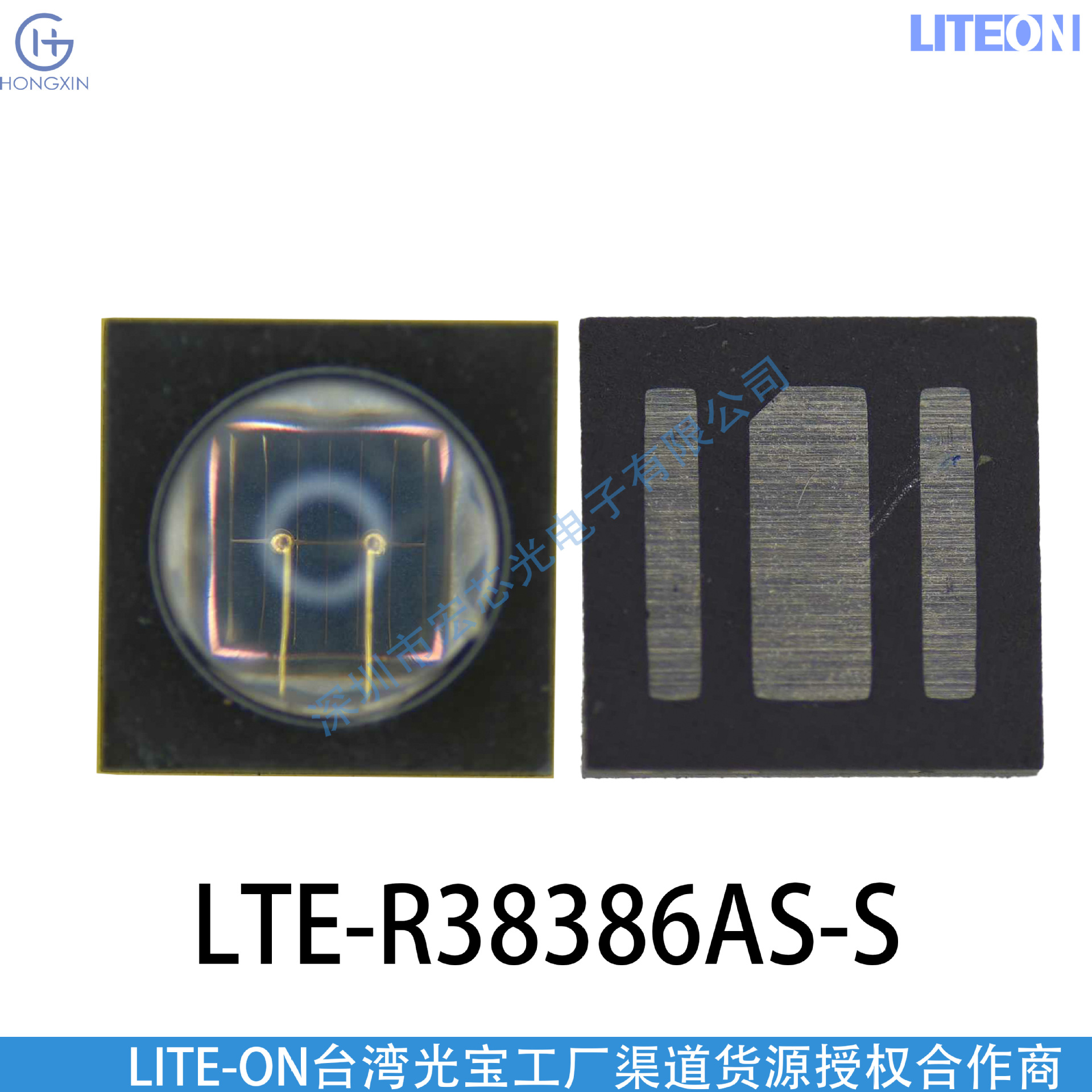 Ltlr1Destbkjh155T Lite-On Flagship Agent Hongxin Optoelectronics Production Date 2026