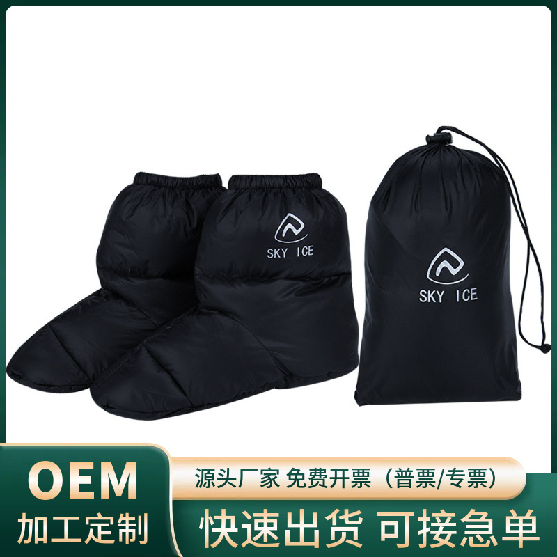 Водонепроницаемые носки с белым утиным пухом для мужчин и женщин, зимние, теплые