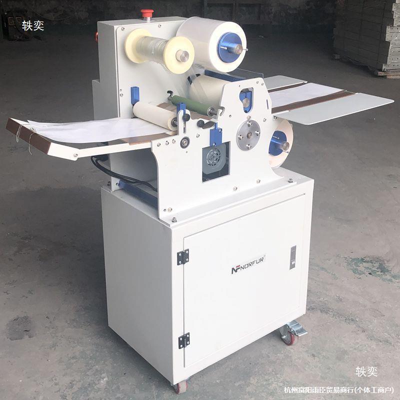Y Insole Glue Machine Sole Glue Machine Composite Machine Sole Glue Machine Leather Shoes Sandals Glue Machine Glue
