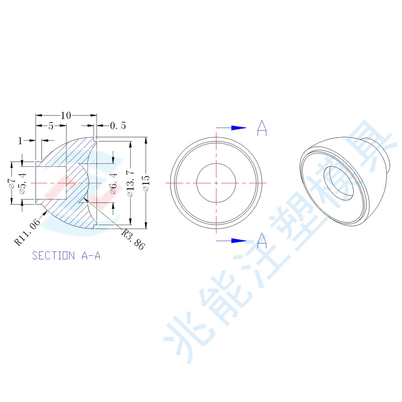 Led Lens Single 15mm25 Degree Concave Sand Flashlight Lens 1W Imitation Lumen Nail Lamp Lens