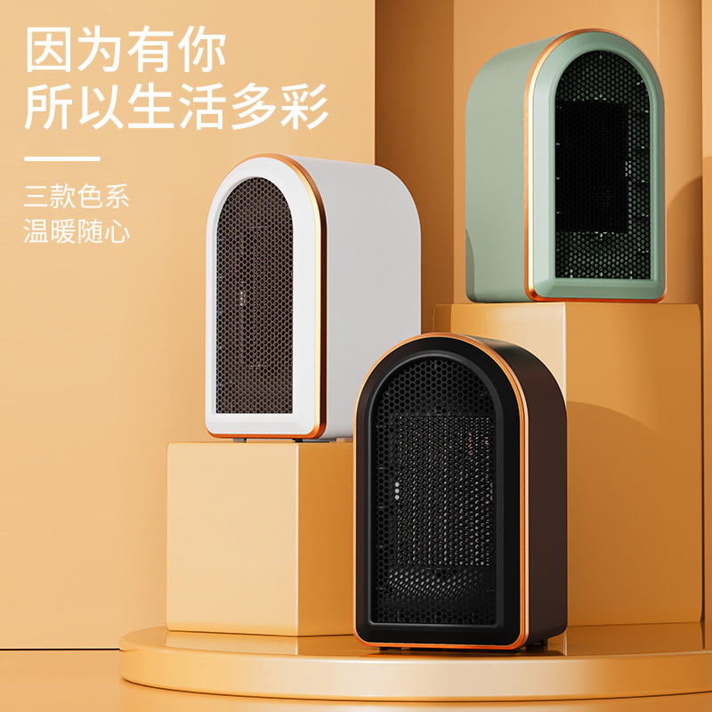 New Home Heater Desktop Office Mini Heater Ptc Vertical Small Electric Heater Cross-Border Dropshipping